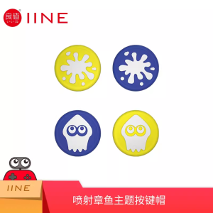 Cat Claw Cap Switch pro Handle Trigger Caps for Xbox Ps5 Controller NS Button Caps Accessories for Nintendo Switch Game