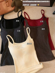 French Style Pure Color Flocking Warm Vest Womens Sleeveless Tank Top with Chest Pad Autumn New Arrival Slim Fit Inner Wear