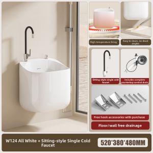 WEILANJINGDIAN | New Classic Wall-Mounted Mop Basin