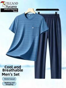 TUCANO | Ice Silk Cool Breathable Father Clothing Set