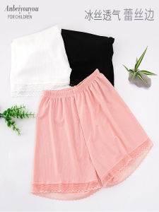 Girls Ice Silk Five-Quarter Pants Thin Casual Shorts Home Wear Summer Lightweight Children Safety Pants Anti-Lightening