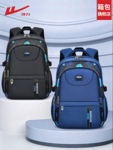 Warrior | Lightweight Water-Resistant Backpack