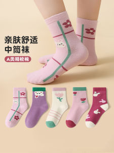 Princess Style Childrens Mid-Calf Socks Activity Pattern Girls Cotton Blend Elasticated Comfortable Socks for Spring Autumn Winter