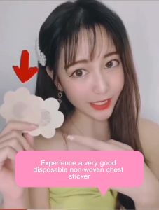 Baram 20-100PCS Nipple Cover Stickers Women Invisible Self-Adhesive Disposable Bra Padding Chest Paste Patch