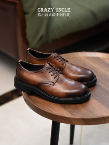สํานักงานพระเจ้าชายอังกฤษ Retro รองเท้าแต่งงานหนาด้านล่างรอบหัวต่ําช่วยของแท้ หนัง Handmade ชุดกึ่งทางการ หนัง รองเท้าสําหรับชาย