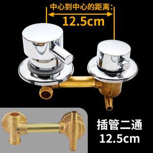 ทางน้ำผสมอุณหภูมิเย็นและร้อนสำหรับห้องน้ำแบบติดผนัง ปิดเป็นส่วนรวม สีด้าน คันบานไฟฟ้าแบบควบคุมสองทาง บริการจัดส่งในเมือง