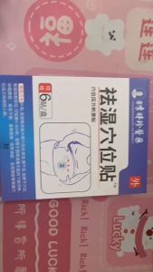 Aman & Efektif: Slim Patch Pelangsing Perut Buncit & Detox