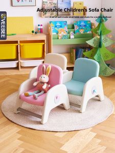 veebee | Ghế Sofa Cho Bé Đáng Yêu Có Thể Điều Chỉnh