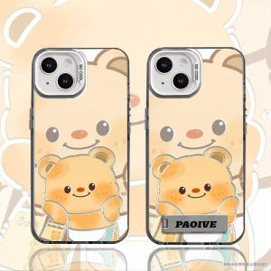 Adorable Butter Bear Phone Case for  16Promax 15/14/13/12 New Cartoon Cute Huawei Mate50/60 Frosted Soft Edge Honor 200Pro Anti-Fall Case