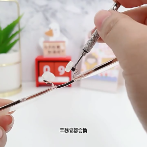 Tua vít mini sửa mắt kính đồng hồ- Mắt Kính Bảo Tín