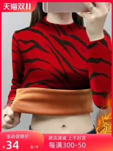 Áo Thun Mẹ Dày Dặn Thời Trang Mùa Thu Đông Màu Đỏ in Họa Tiết Cổ Cao Thời Trang Áo Lót Thời Trang