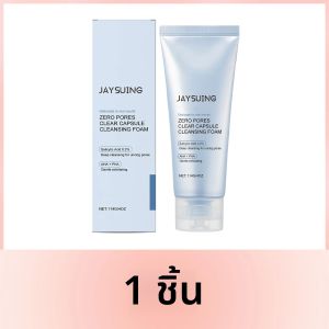 Salicylic Acid Facial Cleanser Acne Control Clarifying Deep Pore ทําความสะอาด Exfoliating Moisturizing Oil Control โฟมล้างหน้า