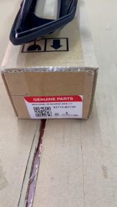 ORIGINAL PERODUA MYVI 2023 D51A BUMPER SIDE DAYLIGHT COVER FOG LAMP (HAVE HOLE) COVER 52712-BZ720 52713-BZ720