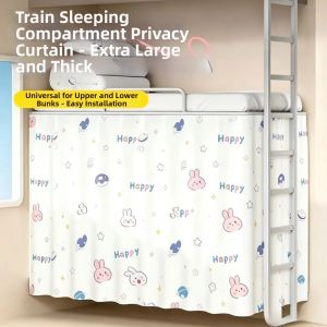 Disposable Light Blocking Privacy Curtain