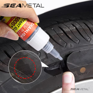 SEAMETAL Black Super Rubber Repair Car Tire Glue Seal Tire Repair Glue Mighty Water-proof Temperature Resistant