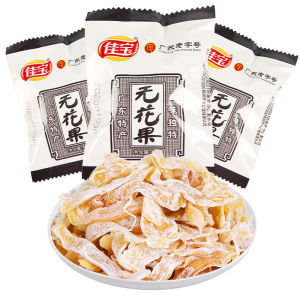 Jiabao Nine-Made Dried Orange Peel Sweet And Sour New Orange Peel Aged Orange Peel Threadlike Orange Peel Preserved Fruit Snacks