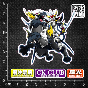 Miếng Dán Chống Thấm Nước Cho Máy Tính Xách Tay Tủ Lạnh Xe Máy Xe Điện Hộp Du Lịch Magic Arena Fighter White Light Tiger