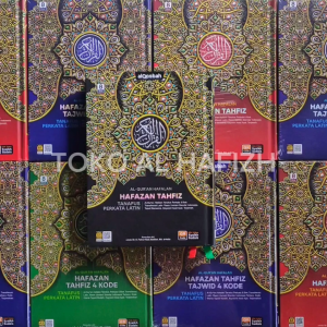 Al Quran Hafalan Hafazan Tanafus Per Kata Alquran Tajwid 8 Blok Warna Ukuran A5
