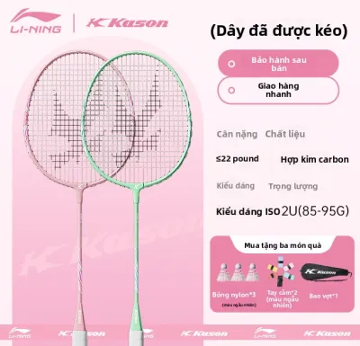 Li-Ning | Bộ Vợt Cầu Lông Siêu Nhẹ Chất Sợi Carbon cho Người Lớn