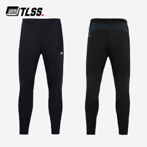 Breathable Mesh Spliced Leg Tapered Sport Pants