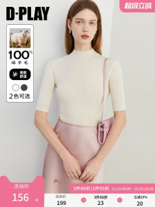 Dplay Autumn Commute Knitted Woolen Slim Fit round Neck Base Shirt White 100 Woolen Thread Simple Style Half High Collar