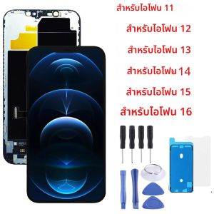 Incell Pantalla สําหรับ iPhone 15 16 จอแสดงผล LCD Touch Screen Digitizer ASSEMBLY สําหรับ iPhone 13 14 15 LCD 3D Touch True