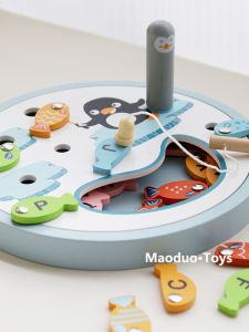 UMU | Magnetic Alphabet Fish Intelligence Enrichment Puzzle Toy