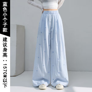 กางเกงขายาวผ้าไหมลายปักลายผีเสื้อสีฟ้า ทรงหลวม เอวสูง ขาตรง กางเกงขายาวผู้หญิง สไตล์เกาหลี ฤดูร้อน 2025 กางเกงขายาวลำลอง