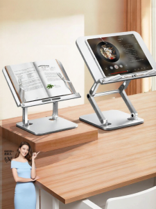 MPRINCE | Multifunctional Reading Stand Adjustable Children Book Rack