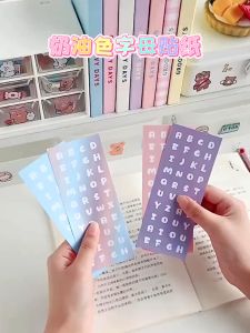 1Pc CUTE ALPHABET Sticker Deco DIY Planner BUJO Stiker Aesthetic-Rabbit Stationery