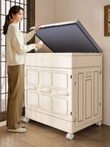 XUNHUAI | Large Capacity Foldable Storage Box