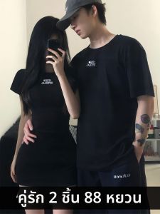 ชุดคู่แขนสั้นผ้าฝ้ายแท้ ชุดฤดูร้อน ชุดกระโปรง ชุดสองชิ้น คอลเลกชั่นฤดูร้อน 2025 ชุดกระโปรงสั้นแขนสั้น ชุดคู่