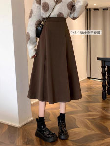 150 Small Brown Woolen Skirt Female Spring and Autumn Mid-Length A- line Fluffy Umbrella Skirt Winter Skirt 145 High XXS
