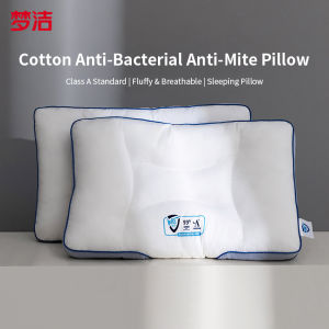 หมอนผ้าฝ้ายต้านเชื้อแบคทีเรียและกันไรฝุ่นมีหมอนแกนรองคอนุ่มและนุ่มยืดหยุ่นสูง3D มีหมอนเส้นไยออกแบบเว้า