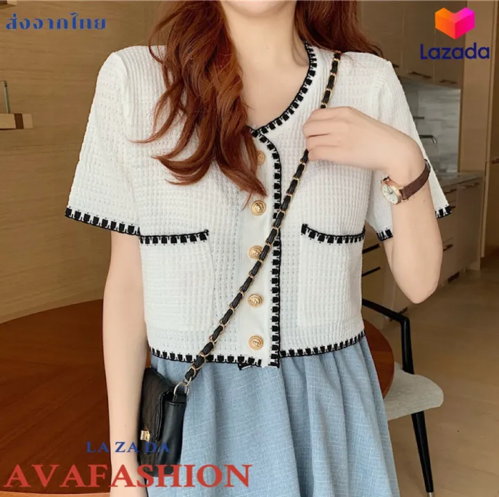 AVAFASHION🧸ถูกที่สุด มี7สี เสื้อไหมพรมแต่งขอบ คอวีกระดุมหน้า | Lazada.co.th