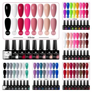 8 PC เล็บชุดเจลเล็บที่มีสีสันตกแต่ง UV/LED Soak Off DIY เล็บอุปกรณ์เล็บเคลือบเงาออกแบบ Quick แห้งยาวนาน