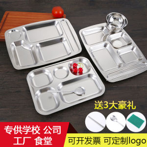 Antibacterial 316 Stainless Steel Fast Food Plate Adult Shallow Compartmentalized Plate Five Six Grids Student Cafeteria Utensils