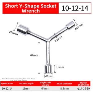 GONGFUMEN | Extend Y-shaped Multifunctional Triangle Wrench for Motorcycle