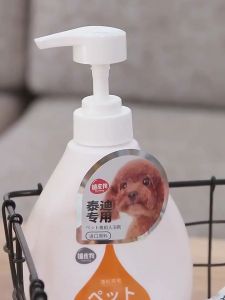 Sữa tắm cho Chó Mèo khử mùi hôi chai 500ml HIPIDOG - Love Pets Shop