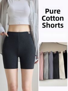 Miiow | Pure Cotton Safety Pants Womens Underwear Two-In-One Thin Catman High Waist Briefs Anti-Light Protection No Roll Edge Shorts