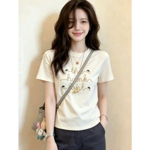 XINDADANG | Fashionable Design Short Sleeve T-Shirt