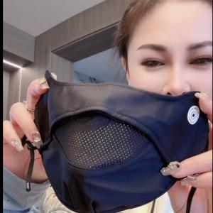 UV Protection Face Mask for Women Sunproof Breathable Cooling Full Face Eye Care