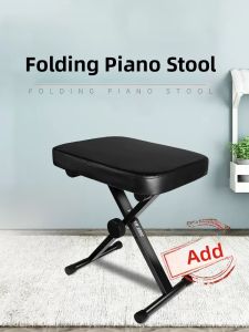Adjustable Height Folding Music Stool Guzheng Special Electronic Keyboard Piano Guitar Erhu Stool Childrens Single Person