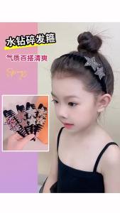 Vòng Đội Đầu Đính Đá Hình Sao Dành Cho Nữ Chống Trượt Kiểu Retro Trang Trí Tóc Mái Có Răng Cưa Giữ Tóc