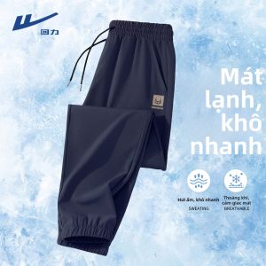 Warrior | Quần Nam 9/10 Dài Nhanh Khô Mỏng Thoáng Thanh Màu Xanh Đậm