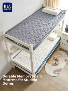 HLA | Memory Foam College Student Dorm Mattress