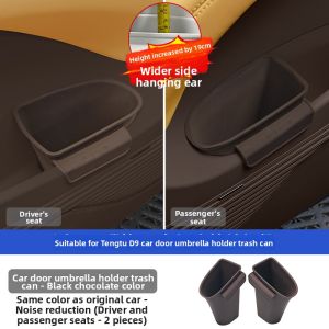 XIAOSU | Multi-purpose Car Trash Can