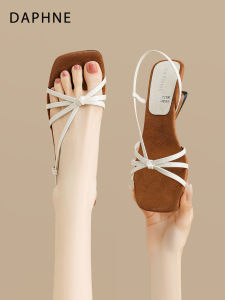Daphne | French Peep Toe Sandals Wedges