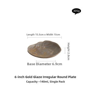 YOGEHOME | Gold Enamel Stoneware Bone Dish Plate