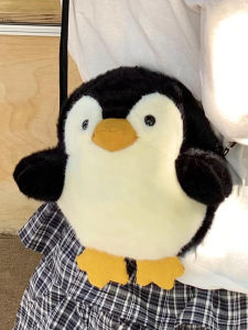 New Arrival Stuffed Little Penguin Crossbody Bag Young Adult Soft Shoulder Bag Kids Cute Doll Small Backpack Birthday Gift
